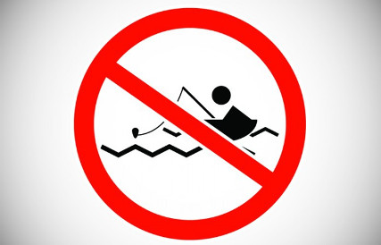 Запрет на ловлю рыбы